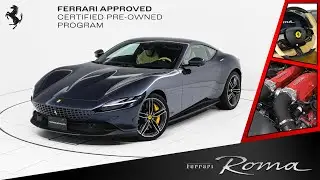 Ferrari Roma 2024MY 認定中古車 エンジン音あり （車体末尾番号：599）