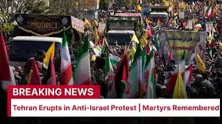 Mass Protest in Tehran Against Israel After Commanders&rsquo; Deaths | Anti-Israel Rally | AC15