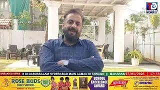 Imtiaz Jaleel First Reaction After AIMIM Maharashtra Municipal Election 2026 Results | #ImtiazJaleel