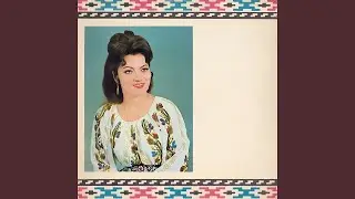 Măi Mărie, Măi Olteancă