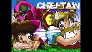 Chieftain Advance (GBA) Voice Dump, part 2