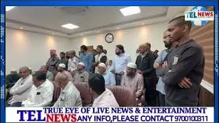 MLA MAJIDHUSSAIN NE MUTASEREEN KE LAUHAYEQEEN KE MUAWEZE KE LIYE SECRETARY SHAFIULLAH SE KI MULAQAAT