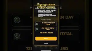 Переходите по ссылке #paws #hamsterkombat #blum #apis #crypto #mining