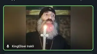 Архангеле