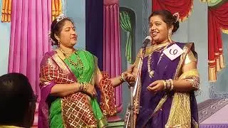 एकला नयनाला विषय