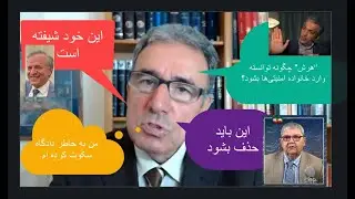 جواب حسن داعی به ایرج مصداقی درباره حمید نوری و هرش صادق ایوبی