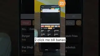 Top Billing App 2025 | POS & Invoice Software for Small Business