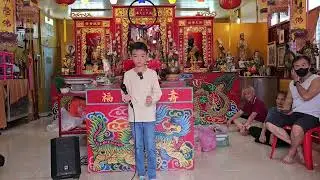 Xiang Yao Gen Ni Fei 想要跟你飛