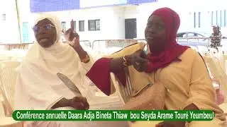 Récital Coran des Houfaz Daara Adja Bineta Thiaw