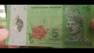 5 Ringgits, Year 2017, Malaysia