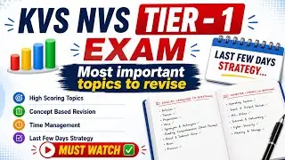 KVS Tier 1 Last Days Strategy 2025 | What to Revise & What to Skip ✅#kvs #kvstgtpgt