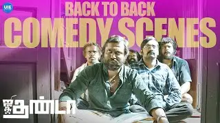 Jigarthanda Comedy Scenes | Siddharth | Bobby Simha | Karunakaran | Lakshmi Menon