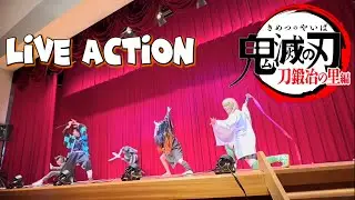 【実写】鬼滅の刃　刀鍛冶の里編　LIVEパフォーマンス【コスプレ】