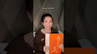 Как получить шенген с первой попытки?