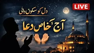 My name hafiz muhammad asad Please support me