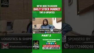 Short Sell Haram / Halal | Part 2 | PSMU