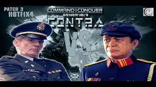 Contra 009 Final Patch 3 HotFix 4. Challenge: Laser vs Nuke [Hard] #9