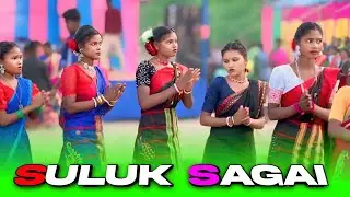 Suluk Sagai || Lukash Hansda || santali christian traditional song || santali song adivasi video
