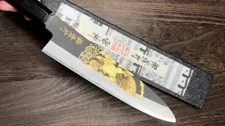 Sakai Takayuki White Steel Kurouchi Gold-Engraving Art Gyuto Knife with Ebony Handle [Raijin]