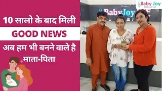 My Successful IVF Journey | Hindi | IVF Success Story of Rakhi & Shahid #testimonials #ivf