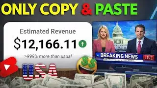 💸USA News Se Paisa Kamane Ka Smart Tarika 😱 | Copy Paste Channel Idea