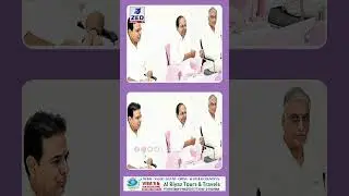 After SIT Questioning, KTR and Harish Rao Meet KCR Amid Summon Buzz