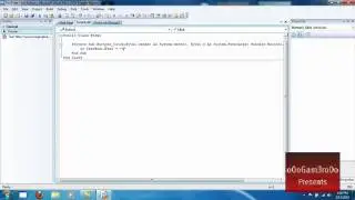 Visual Basic 2008 Tutorial - Exit Button