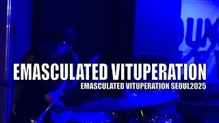 Emasculated Vituperation Live in Seoul &ndash; June 15, 2025 | Taiwanese Slam Metal Devastation (Full Set)