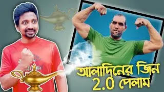 The Great Khali's Instagram Comment Box Is The Funniest Social Media 🤣|| The Bongs Corner