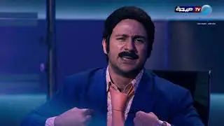 أترك لنا الدوري و كن لنا عزيزاً - مشهد كوميدي من فيلم سمير أبو النيل