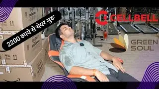 revolving chair start with only 2200 rupay at ANNU HOME COLLECTION BHIWANI