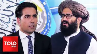 د پاسپورټ له عمومي رییس، عبدالکریم حسیب سره ځانګړې مرکه