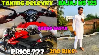 Finally bajaj NS125 ki delevry le liye ❤️🔥/ 2nd bike delivery 🚚 #motovlog @Trakerkartikvloge