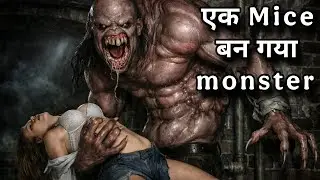 Monster 2025 Movie Explained In Hindi/Urdu Summarized हिन्दी