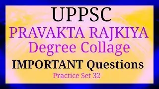IMPORTANT QUESTIONS FOR PRAVAKTA EXAM