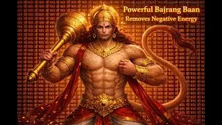 बजरँग बाण, Bajrang Baan | Full HD | Hanuman Janmotsav Special | Shree Hanuman Chalisa |