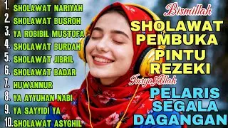 SHOLAWAT NABI MUHAMMAD SAW - SHOLAWAT NABI PELAPANG REZEKI PALING DAHSYAT - TERBARU 2026