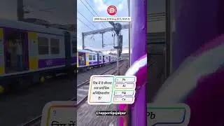 Railway Group D Science Important Questions | Reactivity Series Short Trick