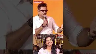 வந்து கட்டி பிடிங்கன்னு நான் கேட்கல..🤩🤣🔥Sarathkumar