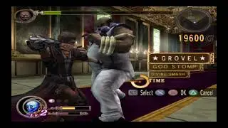 gaming, god hand pcsx2, capcom, ps2 games, god hand, god hand playthrough, god hand walkthrough,