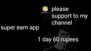 Super anan earn app mine joy lite