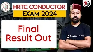 HRTC Conductor Final Result Out 2024
