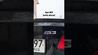 M3 bye, hello diesel #m3 #bmw #e92 #e92m3 #320d #diesel #winter