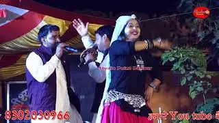 सिंगर लव स्टार VS लोकेश जिंदौलिया का आपस मे पहली बार कंपीटिशन धमाका ll किशोरी दास मंदिर तालामोड़ मे