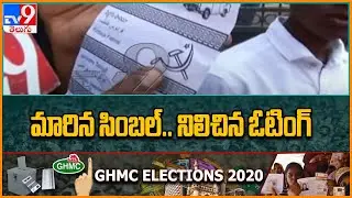 GHMC Elections 2020 : Polling stopped in Old Malakpet ward over wrong party symbol - TV9