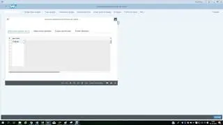 FAGLB03 Visualizar Saldo Cuentas, FINANZAS