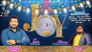 Joy Christmas Carols Live Boardcast |U4C Worship Center | Pas.J.R.Marcus Premkumar
