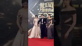 劉穎鏇 Tiffany Lau Wing Shuen 劉佩玥 Moon Lau 張振朗 - 萬千星輝頒獎典禮 | #奪命提示