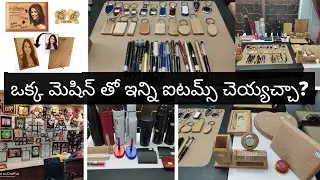 Laser Cutting Machines in Hyderabad #co2laser #lasercutting #engraving #sublimation #laserengraving