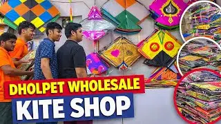 Dhoolpet Retail & Wholesale Kite Shop 🪁2026 |Ashok Kite Shop Biggest Wholesale Market #kite#dhoolpet